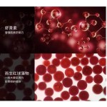 Astaxanthin Capsules Factory - Fully Certified Haematococcus Pluvialis Natural