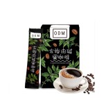 左旋肉碱咖啡生产商-生产男女通用速溶黑咖啡GMP