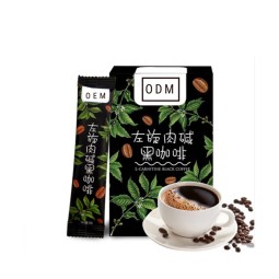 L-carnitine Coffee Manufacturer - Manufacturing Unisex Instant Black Coffee GMP