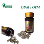 能量片剂生产商-代工天然草本抗疲劳厂家供应