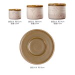 Stoneware Coffee Cup Manufacturer - Oman Arab Emirates Kuwait Text Saudi Arabic Camel Clay Coconut Palm Tree