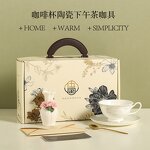 Bone China Tea Cup Set Manufacturer - Elegant Frola British-Style White Porcelain Goldrim Coffee Cup Saucer Gift