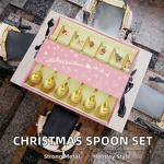 Metal Spoon Manufacturer - Custom Modern Design Merry Christmas Gold Stainless Steel Coffee Gift Set for Camping