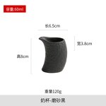 Ceramic Coffee Cup Manufacturer - Unique Rock Concentrated Sauce Tea Sugar Cute Milk Jug