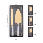 Cake Knife Set Manufacturer - Modern Design Ceramic Handle Wedding Stainless Steel Cake Knife Server