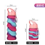 Collapsible Water Bottle Manufacturer - Rainbow BPA Free Silicone Foldable Sports for Travel Camping Hiking