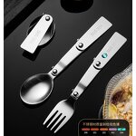 Stainless Steel Cutlery Manufacturer - Wholesale 304 Portable Travel Camping Foldable Spoon Fork Salad Fork