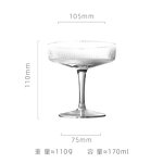 Glass Cup Manufacturer - Vintage Ribbed Unique Dessert Ice Cream for Cocktail Wine Champagne