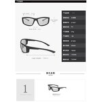 Sunglasses Manufacturer - Photochromic Polarizing Sport Cycling Wholesale Eyewear Premium for Men and Women