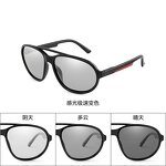 Sunglasses Manufacturer - Photochromic Polarizing Fashion Cycling Wholesale Eyewear Sports for Men