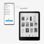 E-Book Reader Manufacturer - New Original Xiaomi Mi 7" Android Electronic Reads PDF TXT E-Ink WiFi
