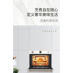 Electric Oven Manufacturer - Cavallo Combi 45L Steam with Color Screen WiFi for Household Toast Warm