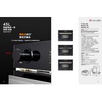 Electric Oven Manufacturer - Cavallo Combi Kitchen Steam 45L Color Screen WiFi
