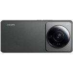 Smartphone Manufacturer - New Original Xiaomi 12S ULTRA 5G Unlocked