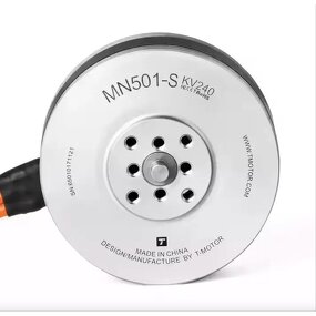 T-Motor MN501-S Brushless DC Motor - Manufacturer KV240 Big Thrust for VTOL Fixed Wings