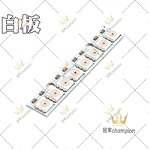 WS2812 RGB LED Development Board - Manufacturer 8-Bit 5050 Built-in Full Color Driver