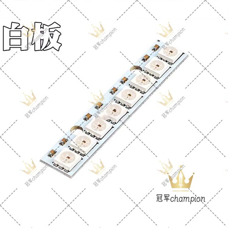 WS2812 RGB LED Development Board - Manufacturer 8-Bit 5050 Built-in Full Color Driver