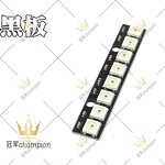 WS2812 RGB LED Development Board - Manufacturer 8-Bit 5050 Built-in Full Color Driver