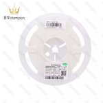 1206 Chip Resistor - Manufacturer 1% 5% 0.47R 0.5R 0.51R Silk Screen R470 R500 R510