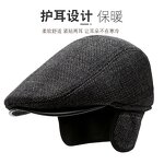 Ivy Cap Manufacturer - for Men Retractable Invisible Earflap Warm Outdoor Ear Cover Beret Flat Newsboy