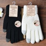 Stretch Knit Gloves Manufacturer - Female Mittens Winter Warm Accessories Magic Touch Screen Sensory for Women