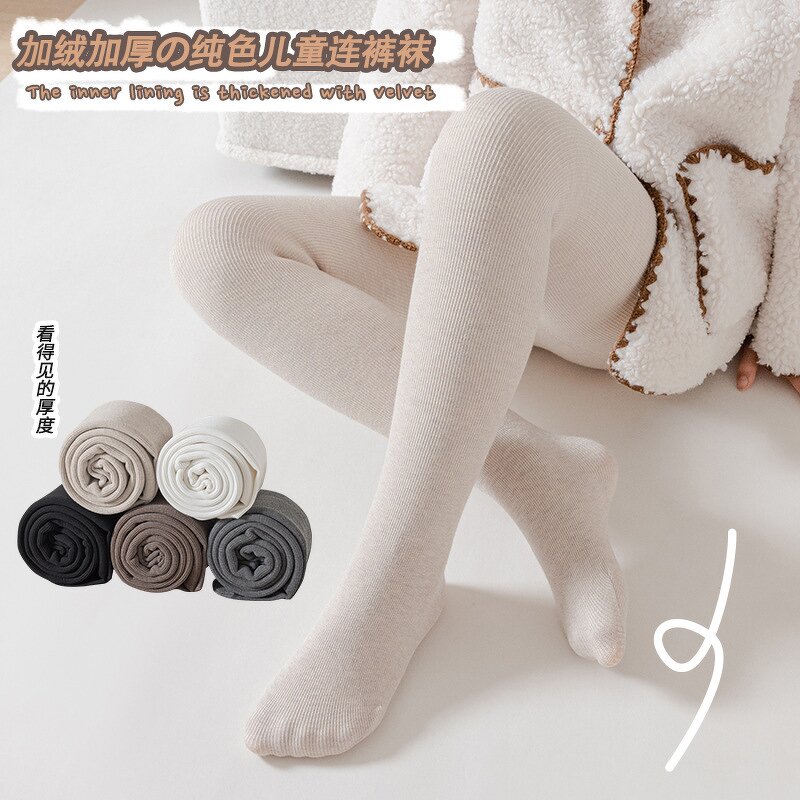 Baby Leggings Manufacturer - 2024 New Thickened Detachable Winter Autumn Ribbed Fleece Warm Tights Infant Slim