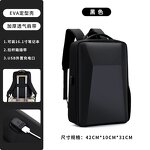 College Backpack Manufacturer - Business for Men Women Water Proof Travel Anti Theft Eva with USB