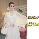Knit Poncho Cape Manufacturer - Summer Women Open Front Wrap Shawl Hollow Out Crochet Cardigan Casual Cover up