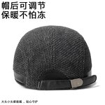 Winter Cap Manufacturer - Thick Warm for Men Solid Black Grey Flat 5 Panel Beret with Ear Flaps