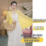 Knit Poncho Cape Manufacturer - Summer Women Open Front Wrap Shawl Hollow Out Crochet Cardigan Casual Cover up