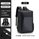 College Backpack Manufacturer - Business for Men Women Water Proof Travel Anti Theft Eva with USB