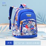 Schoolbag Manufacturer - High Quality Waterproof Cute Cartoon for Primary Students Boys Girls 1-6 Grade