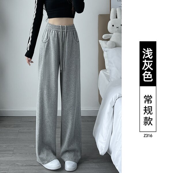 Wide Leg Trousers Manufacturer - Women Suit Pants Spring Summer Fashionable High Waist Zipper Casual Long