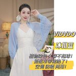 Knit Poncho Cape Manufacturer - Summer Women Open Front Wrap Shawl Hollow Out Crochet Cardigan Casual Cover up