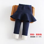 Children Thermal Underwear Manufacturer - Wholesale Baby Boys Girls Clothing Sets Long Kids Legging