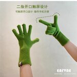 Touch Screen Gloves Manufacturer - New Designs Wool Touchable Finger Splitting for Women's Knitted Warm Solid Color