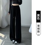 Wide Leg Trousers Manufacturer - Women Suit Pants Spring Summer Fashionable High Waist Zipper Casual Long