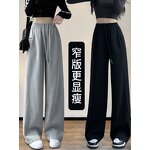 Wide Leg Trousers Manufacturer - Women Suit Pants Spring Summer Fashionable High Waist Zipper Casual Long