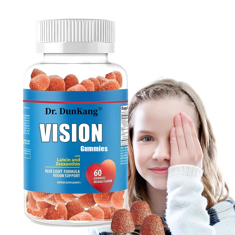 Lutein Gummies Manufacturer - OEM/ODM Wholesale Labeling Adult Children Eye Care