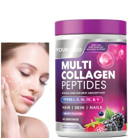 Whey Protein Powder Factory - OEM/ODM Fish Beef Collagen Skin Hair Nails