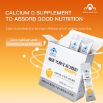 钙颗粒源头工厂-敦康维生素D强骨有机D3促进