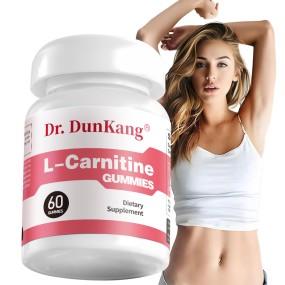 L-Carnitine Gummies Manufacturer - OEM Green Coffee Gel Candy Slimming Weight Loss
