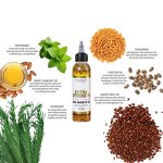 Rosemary Hair Growth Oil Manufacturer - Organic with Fenugreek Herbal Scalp Care Loss Treatment