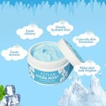 Sleeping Mask Manufacturer - Wholesale Deeply Hydrates Skin Moisturizing Brightening Treat Dryness Hydra Moist Ice Water