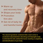 Body Slimming Cream Manufacturer - Herbal Natural Weight Loss Firming Abdominal Muscle Fat Reduction Ginger