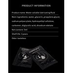 Personal Lubricant Manufacturer - 5g Water Base Sachet for Anal Sex Men Women Couples