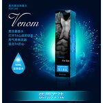 Pheromone Perfume Manufacturer - 10ml Private Label Long-Lasting Aphrodisiac Attractive for Men