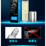 Pheromone Perfume Manufacturer - 10ml Private Label Long-Lasting Aphrodisiac Attractive for Men