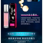 Pheromone Perfume Manufacturer - Natural Organic Androstenone Aphrodisiac for Men & Women - Hot Selling 10ml