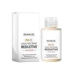 Hair Cream Manufacturer - Organic Repair Disulfide Bond Reduction Concentrated for Anti-Breakage Split Ends Damaged